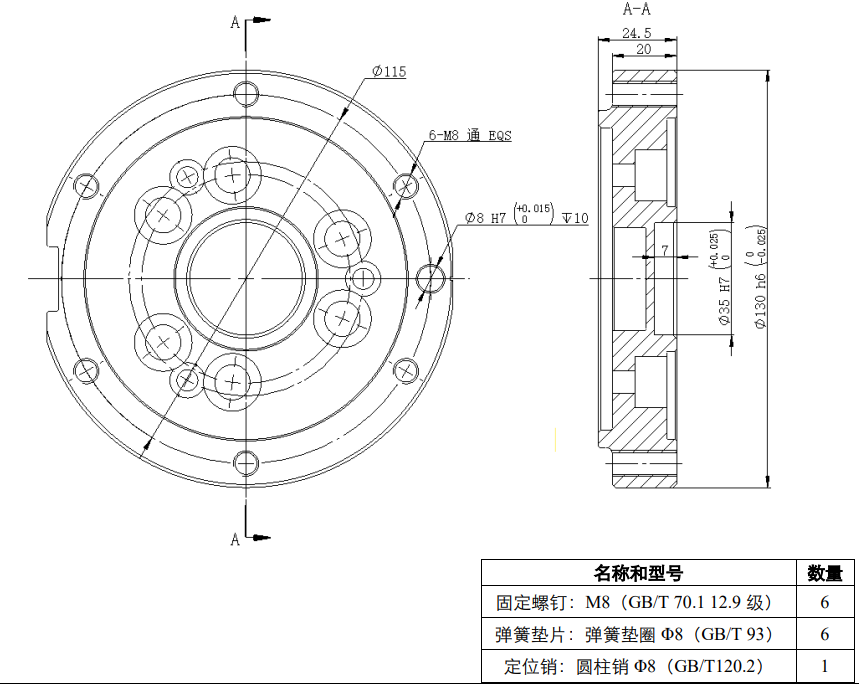 MG不朽情缘(中国区)官网首页