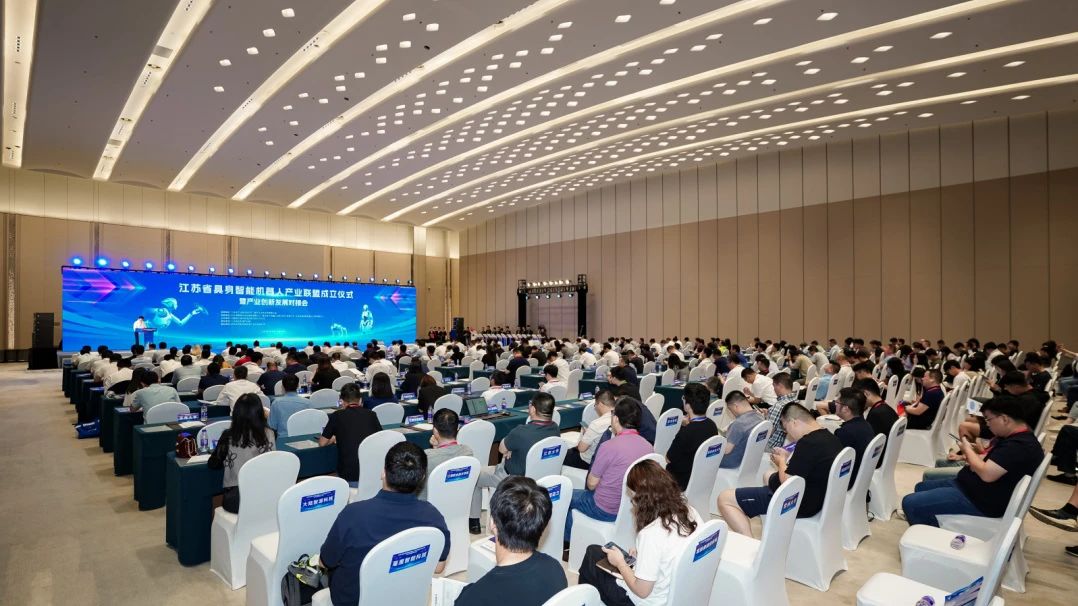 MG不朽情缘担当首届江苏省具身智能机械人工业同盟轮值理事长单位