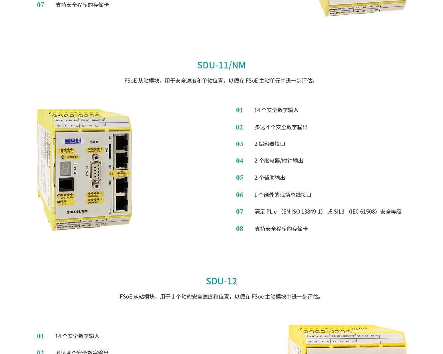 1787b085f9e4c5a7b44f2f02a2272c0b