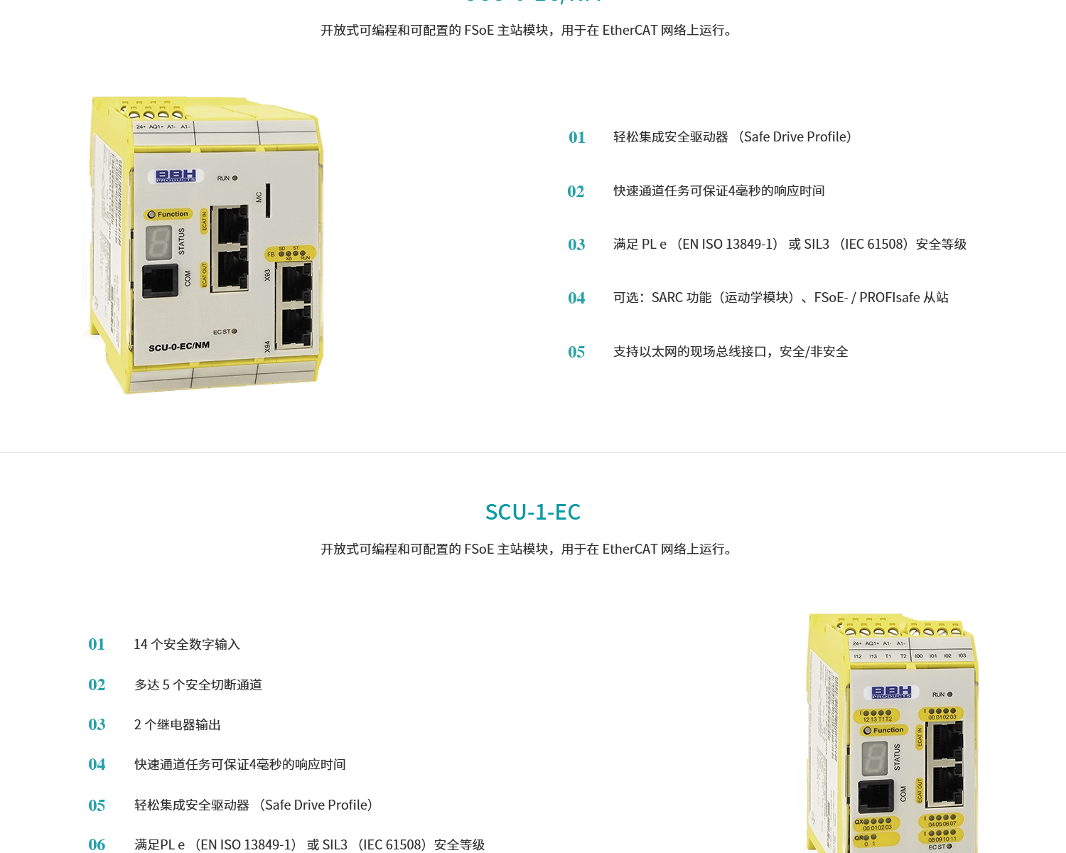 82dbd69deffa8f76e29bfbad47b72160