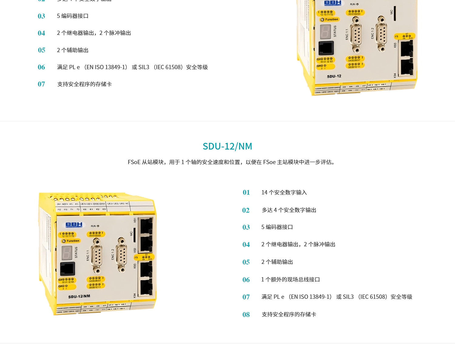 cc6d17f028837f4b509d00c372621ad6