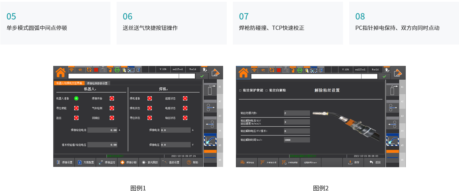 1942ecf8444bbc26346aeb43427adb6d