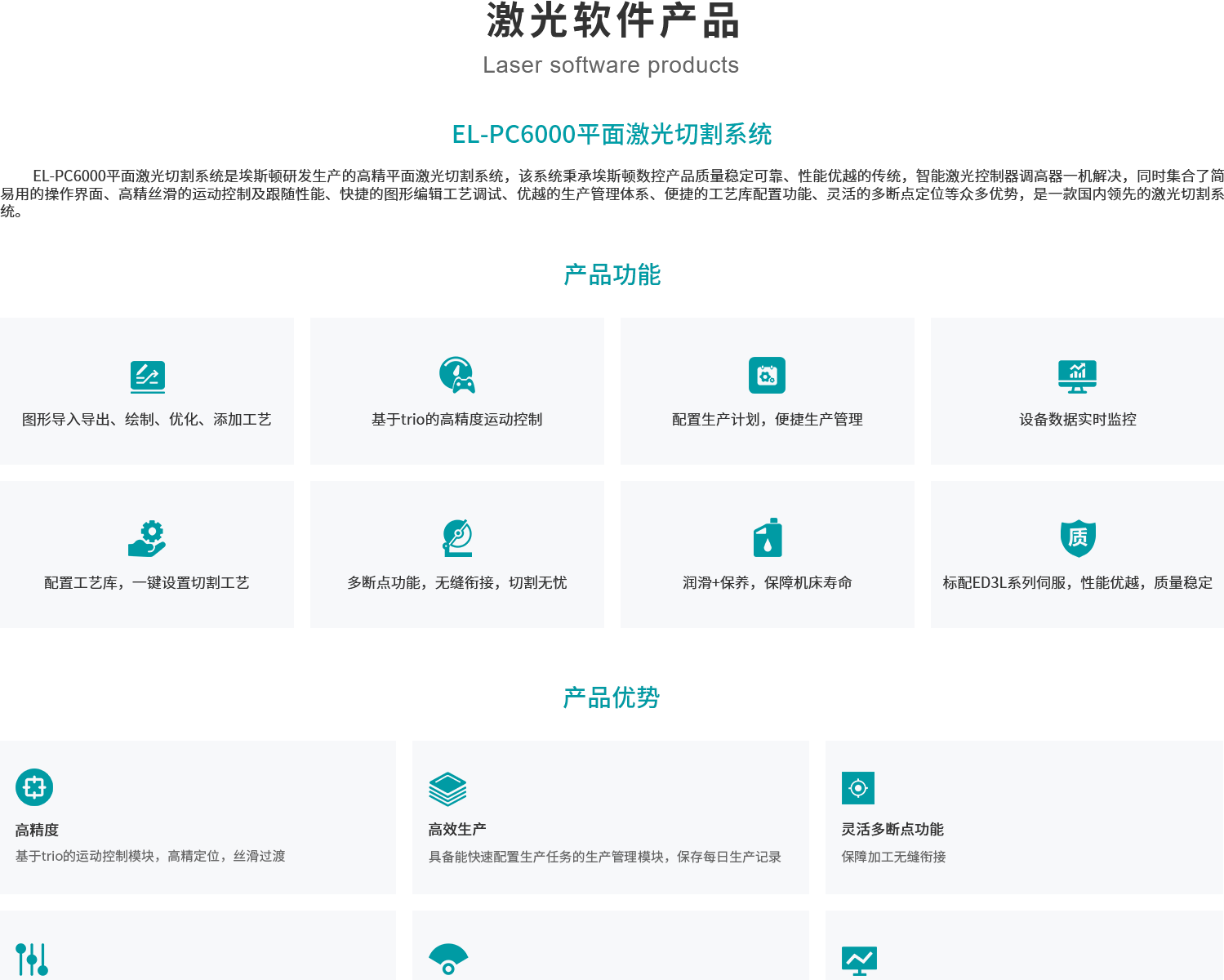 e32b8f2cbe2ee338ff6525a9f7375895