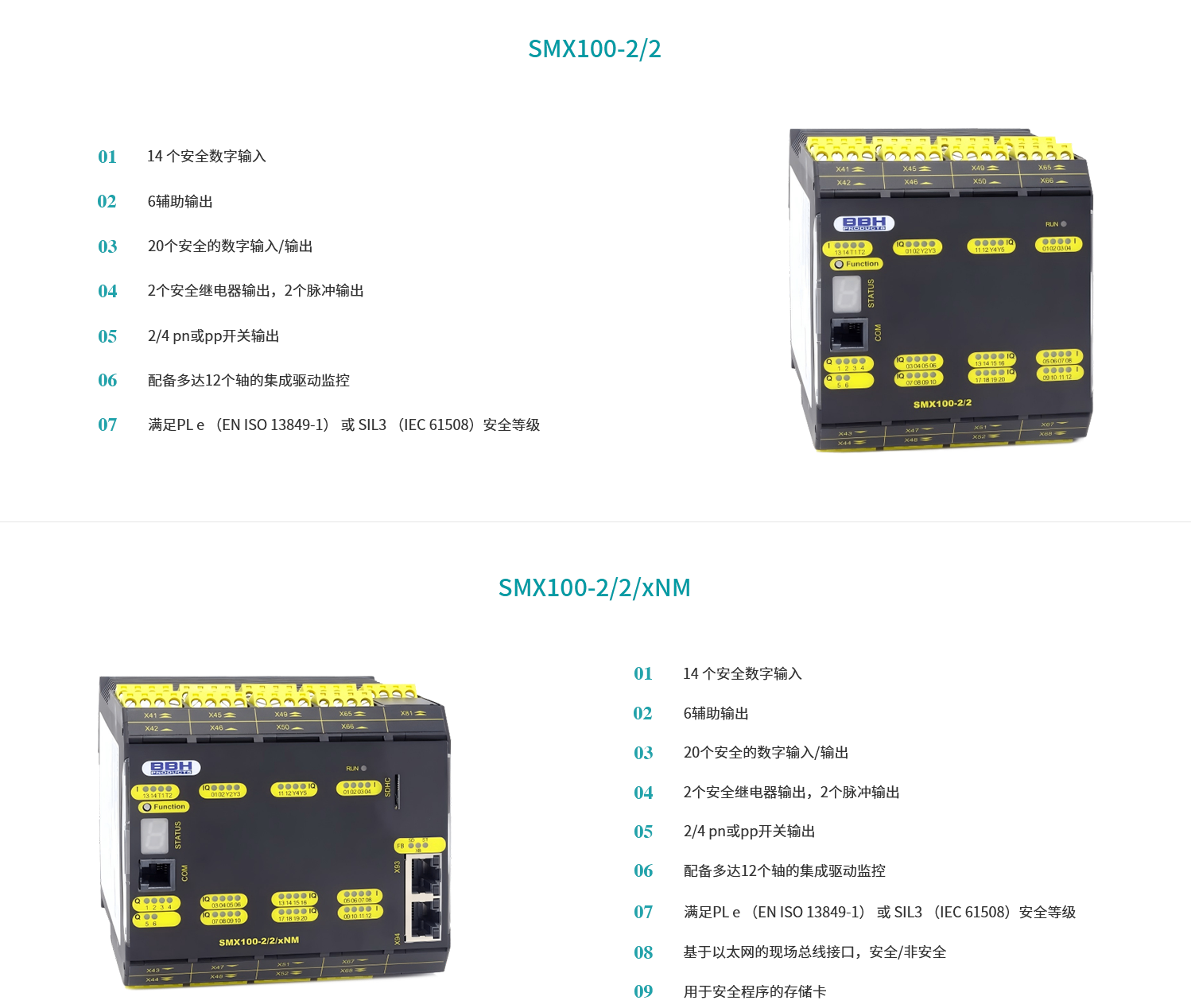 e90594d579603eeeaade4d8e563ba15e